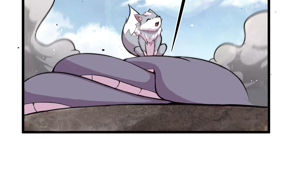 16 凶手是楚暮！(1/2)-第16话