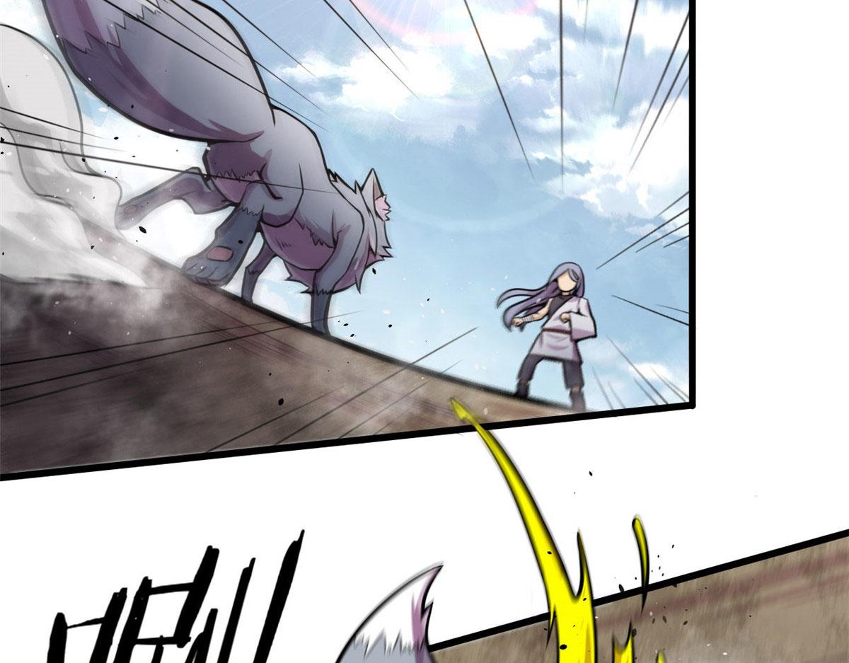 16 凶手是楚暮！(1/2)-第16话