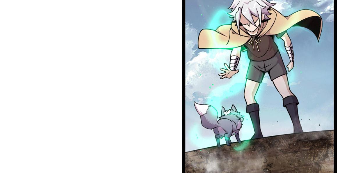 16 凶手是楚暮！(1/2)-第16话