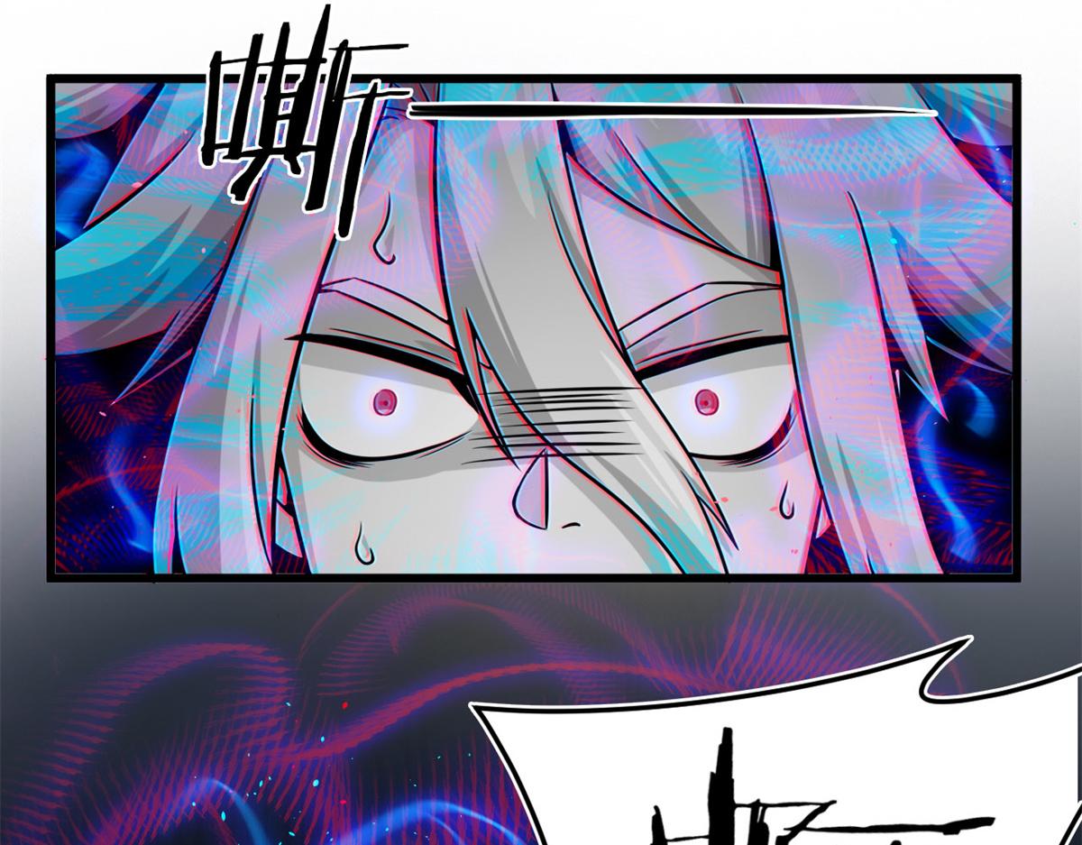 16 凶手是楚暮！(1/2)-第16话