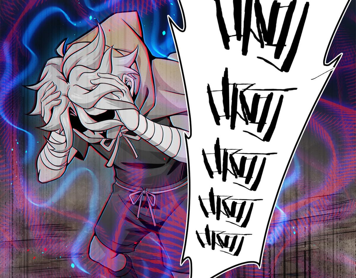 16 凶手是楚暮！(1/2)-第16话