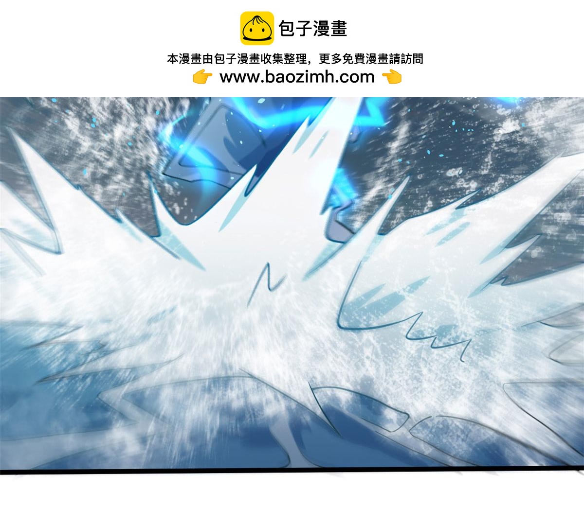 18 青魇魔主岛(1/2)-第18话