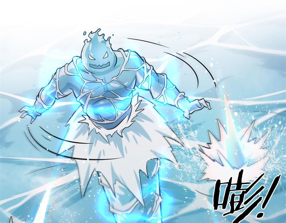 18 青魇魔主岛(1/2)-第18话