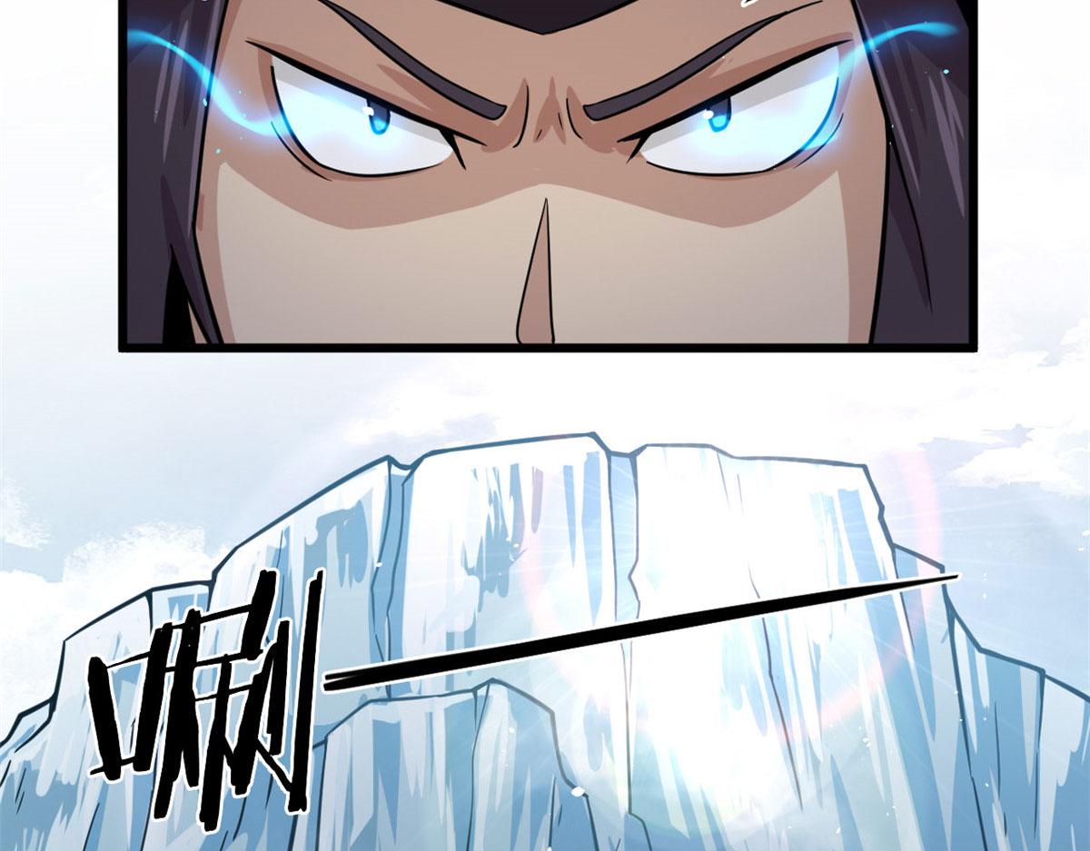 18 青魇魔主岛(1/2)-第18话