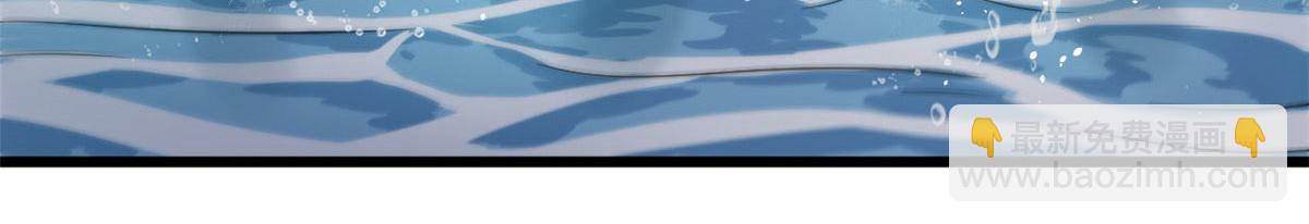 18 青魇魔主岛(1/2)-第18话