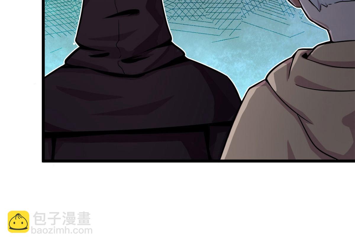 18 青魇魔主岛(1/2)-第18话