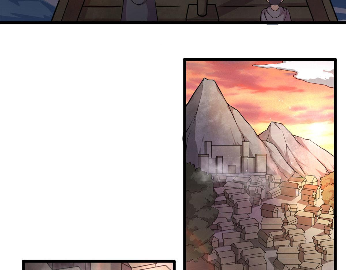 18 青魇魔主岛(1/2)-第18话