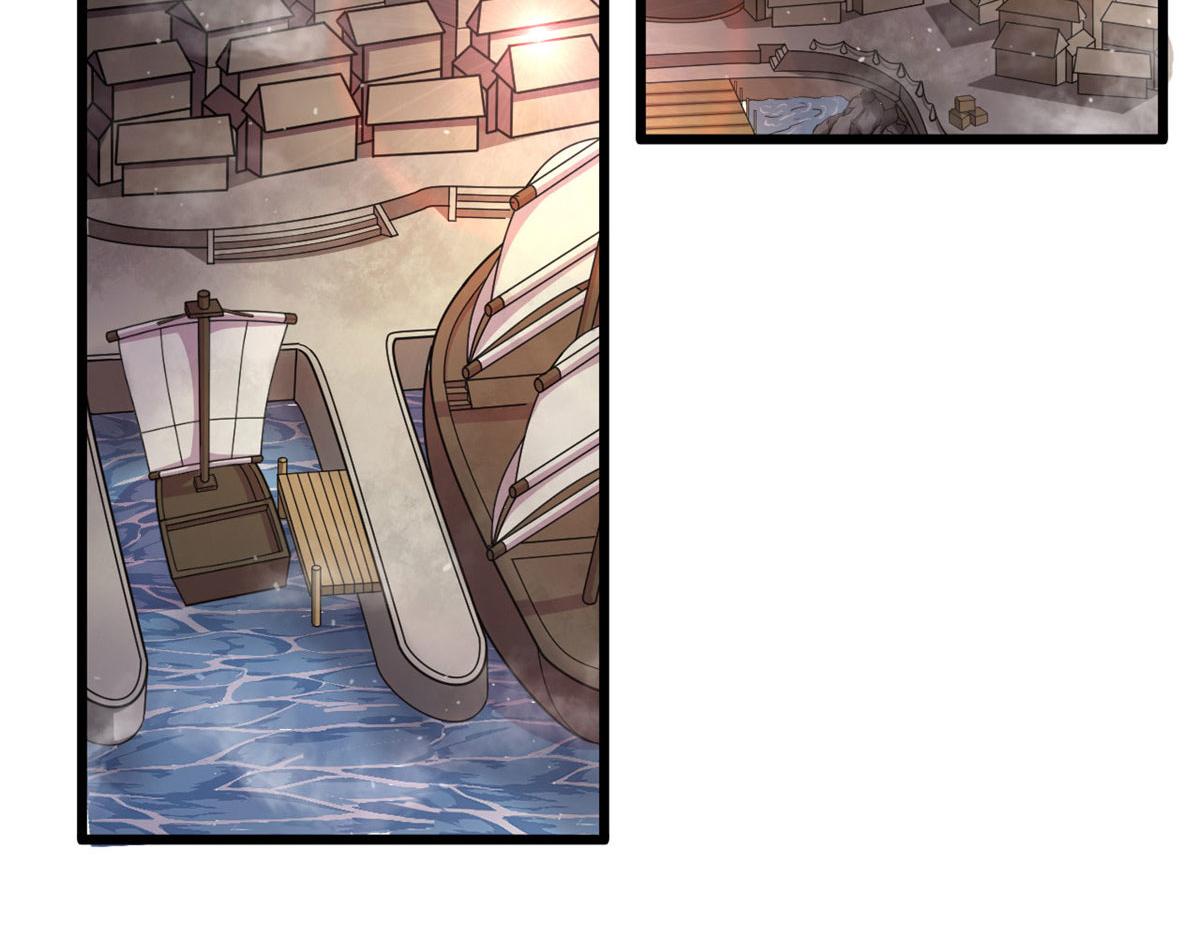 18 青魇魔主岛(1/2)-第18话