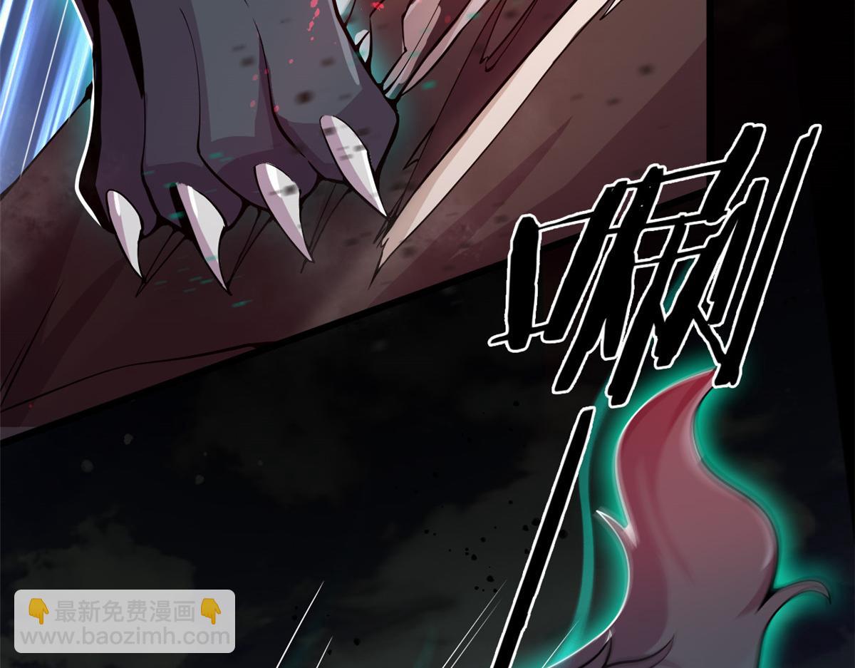 02 狼口脱险(1/2)-第2话