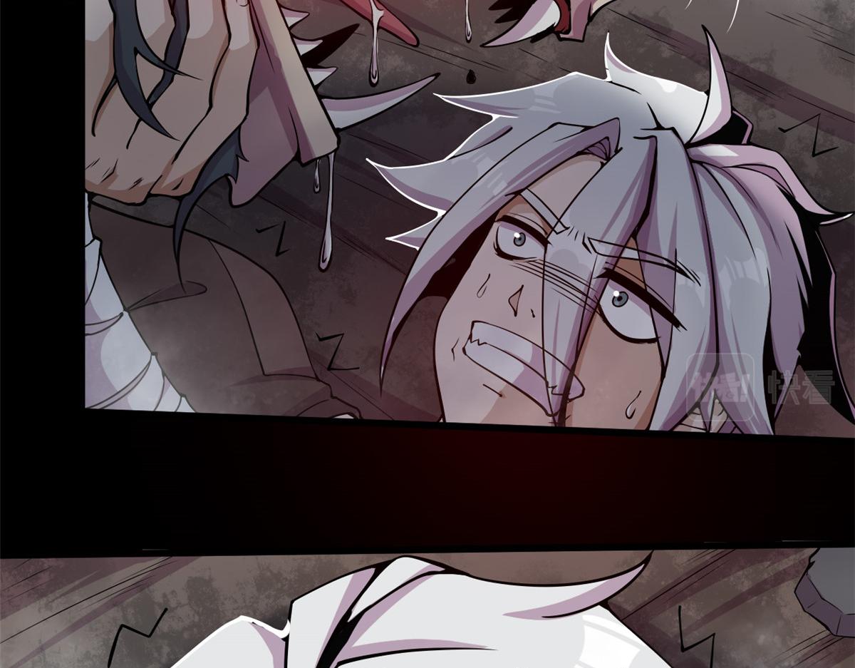 02 狼口脱险(1/2)-第2话