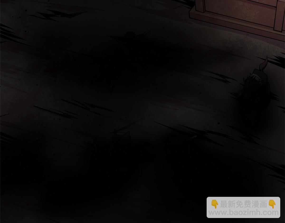 02 狼口脱险(1/2)-第2话