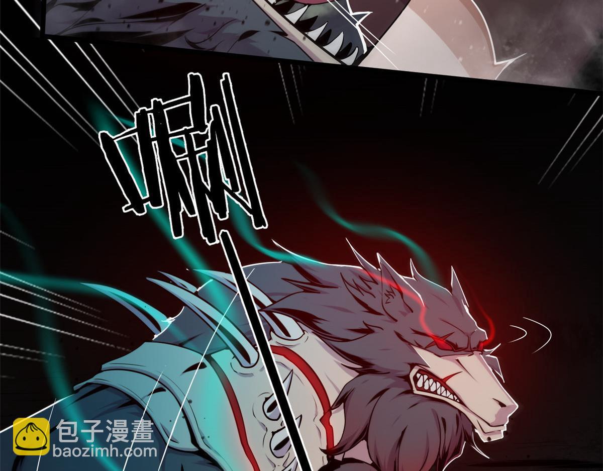 02 狼口脱险(1/2)-第2话