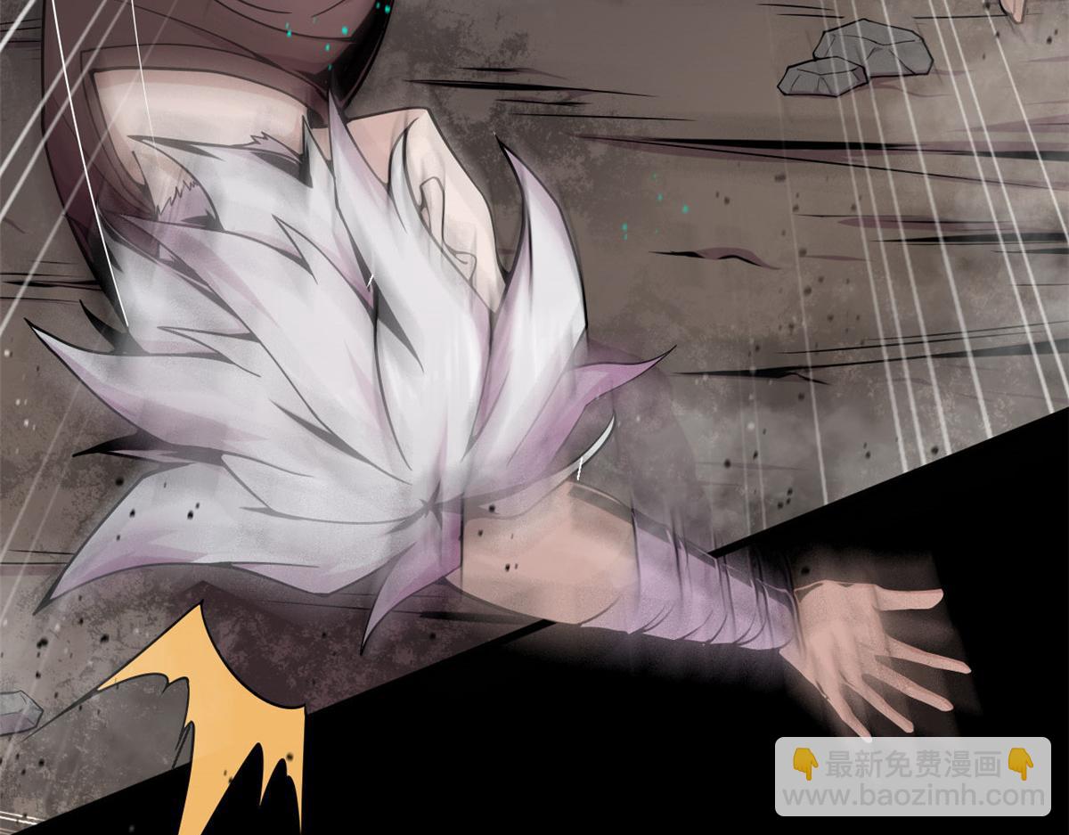 02 狼口脱险(1/2)-第2话