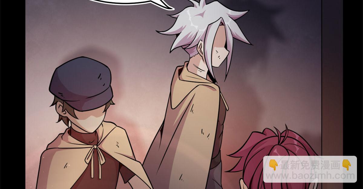 20	团队赛开始(1/3)-第20话