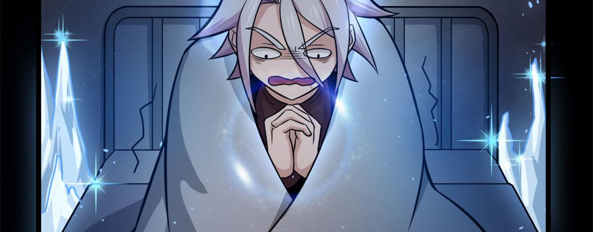 20	团队赛开始(1/3)-第20话