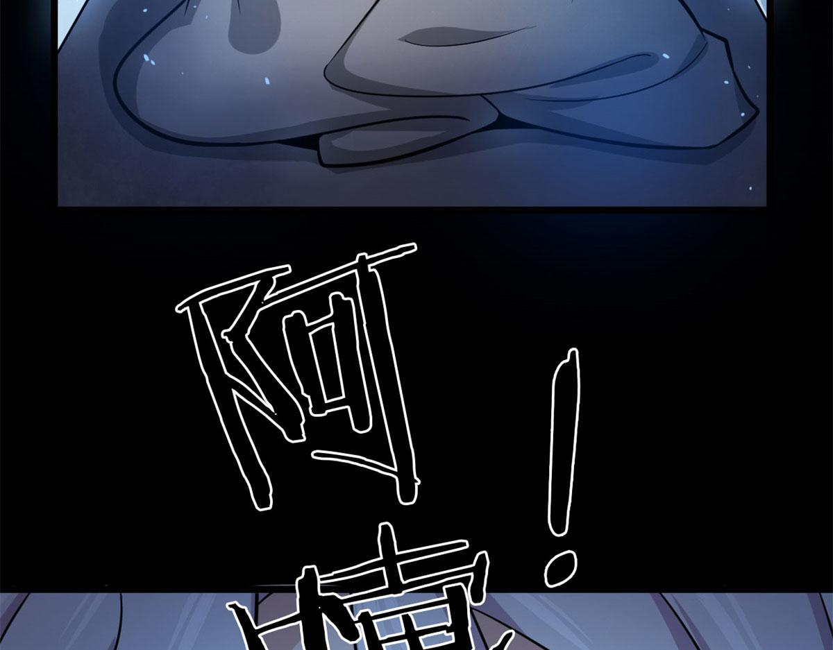 20	团队赛开始(1/3)-第20话