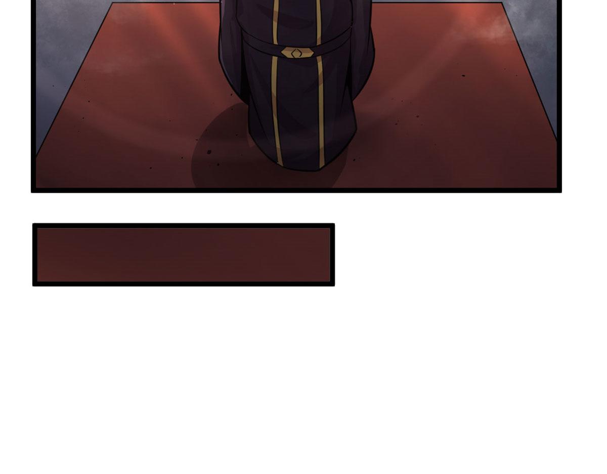 20	团队赛开始(1/3)-第20话