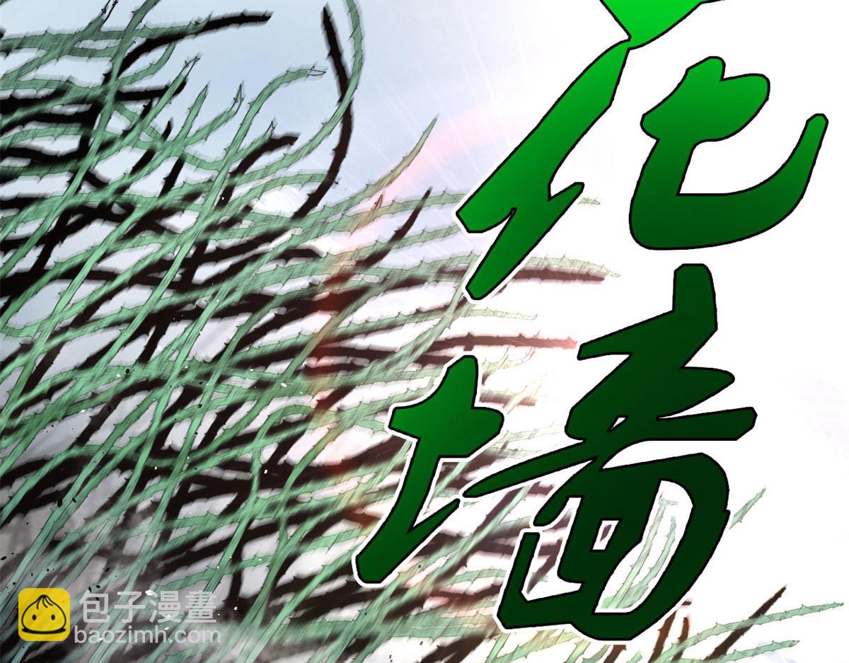 22	夺影定魂(1/2)-第22话