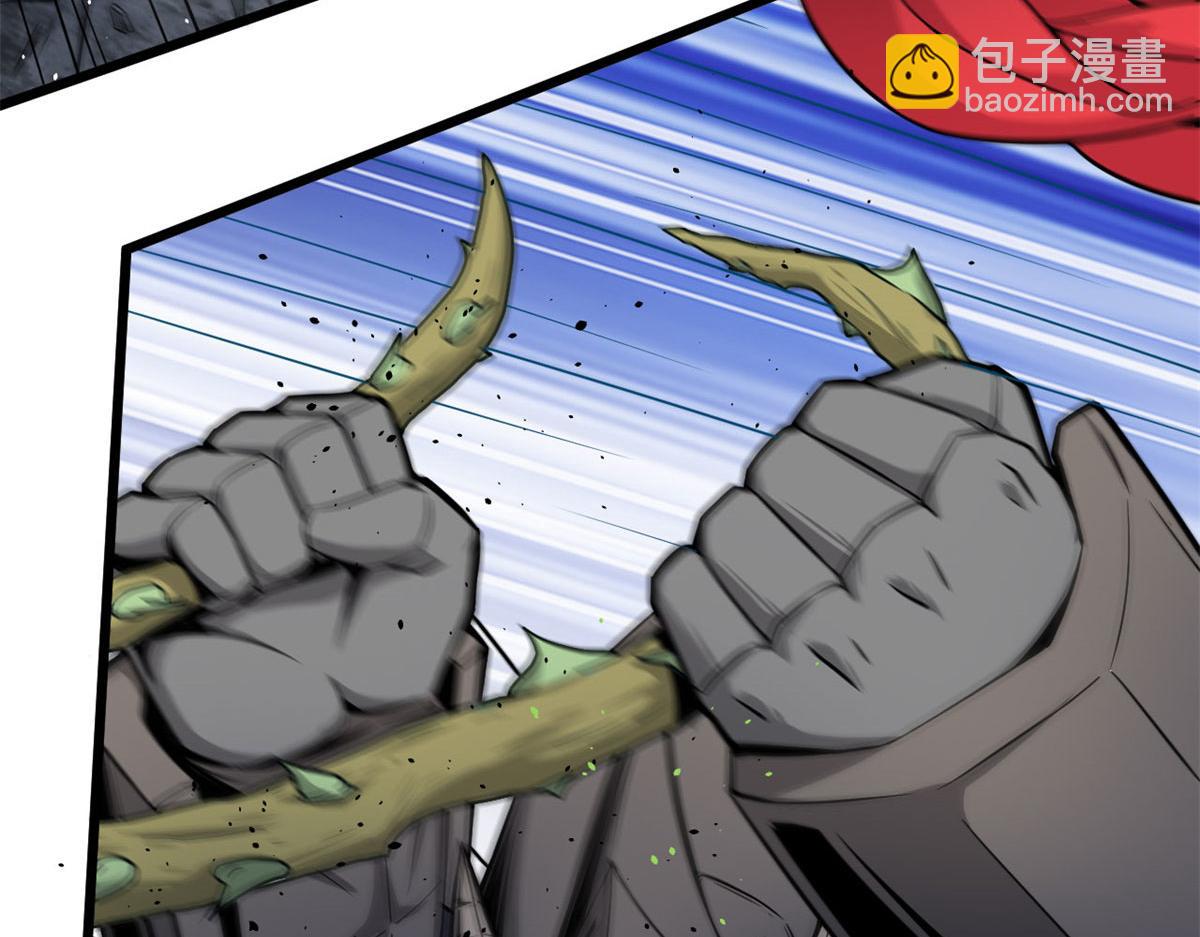 22	夺影定魂(1/2)-第22话