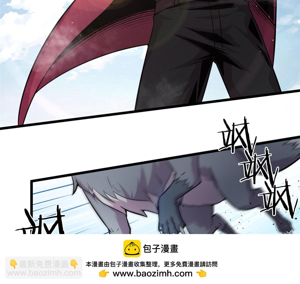 22	夺影定魂(1/2)-第22话