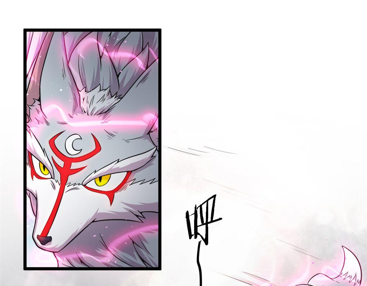 24 屠戮全场(1/2)-第24话