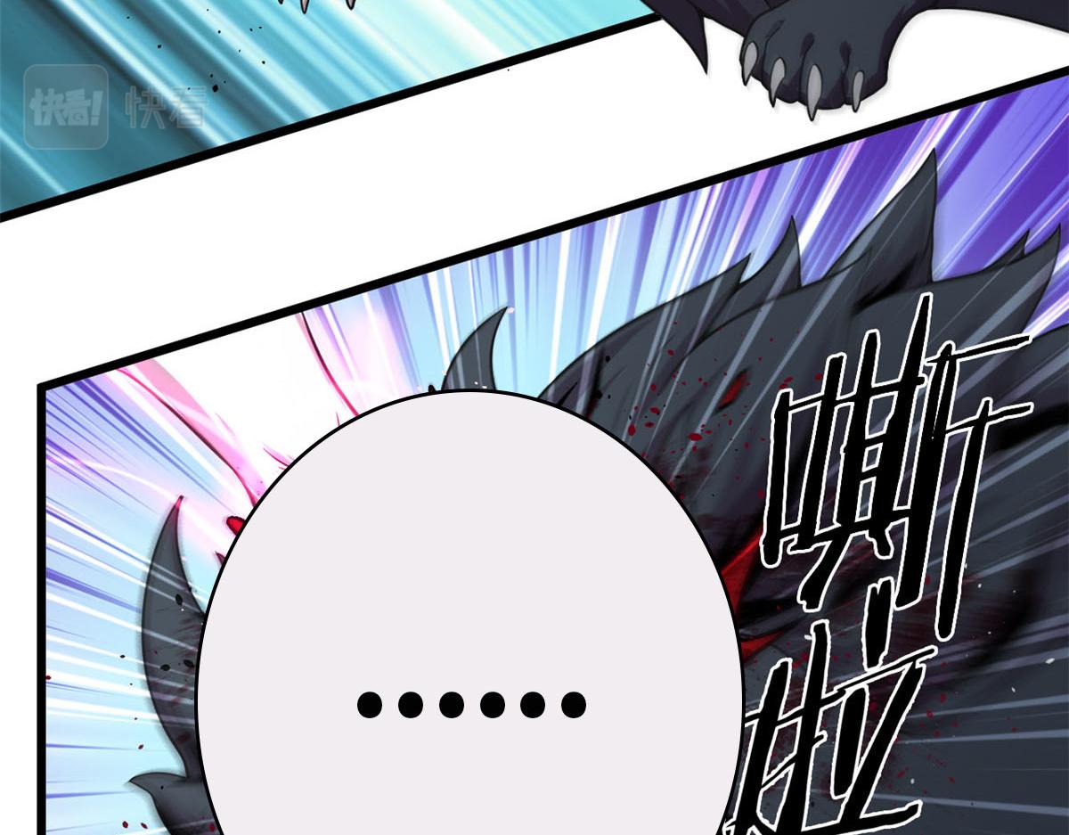 24 屠戮全场(1/2)-第24话