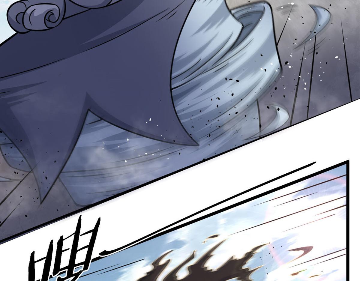 24 屠戮全场(1/2)-第24话