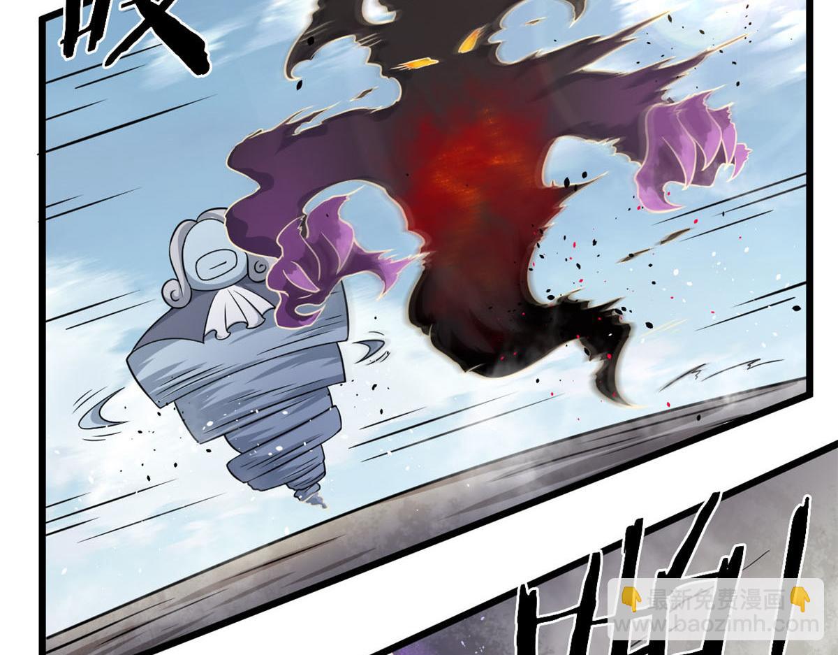 24 屠戮全场(1/2)-第24话