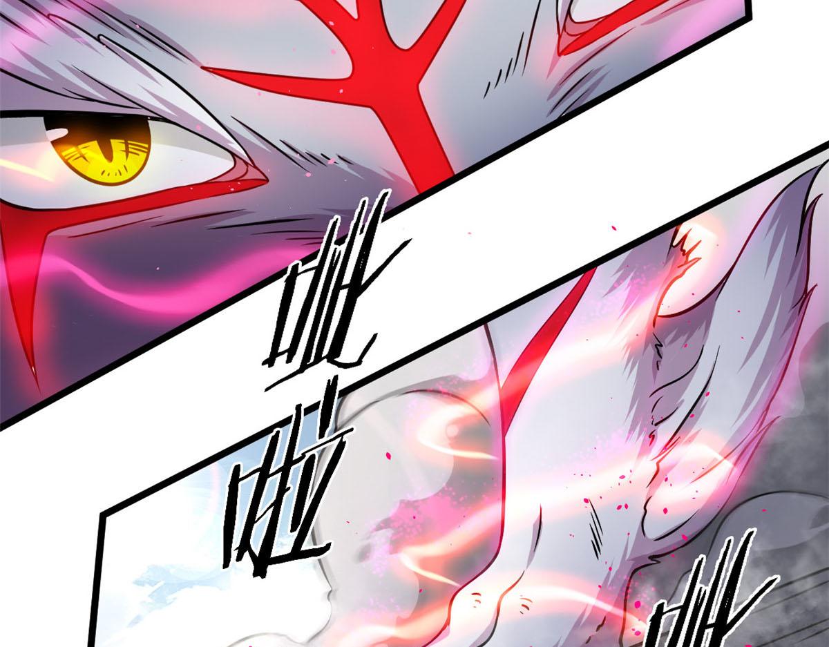 24 屠戮全场(1/2)-第24话