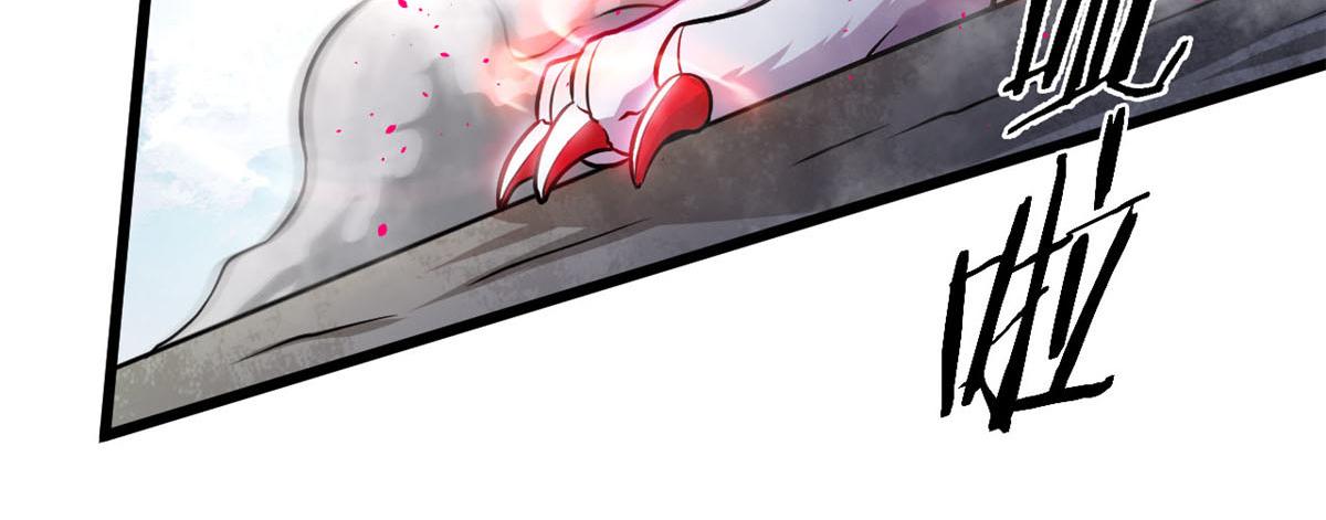 24 屠戮全场(1/2)-第24话