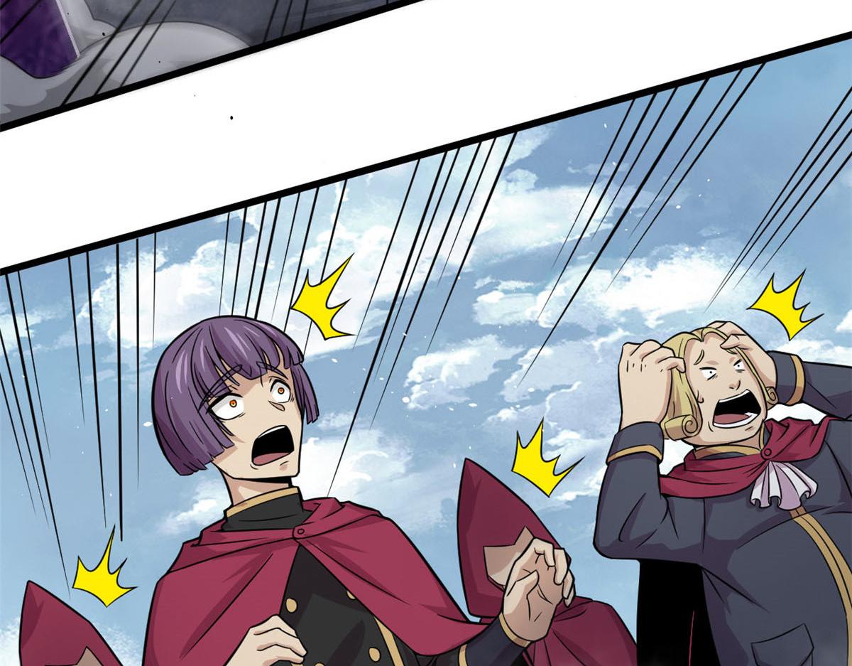 24 屠戮全场(1/2)-第24话