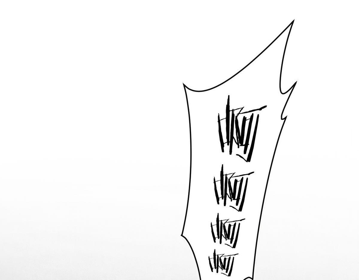 24 屠戮全场(1/2)-第24话