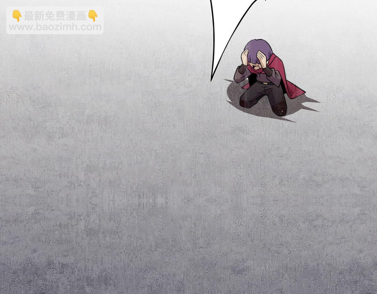 24 屠戮全场(1/2)-第24话