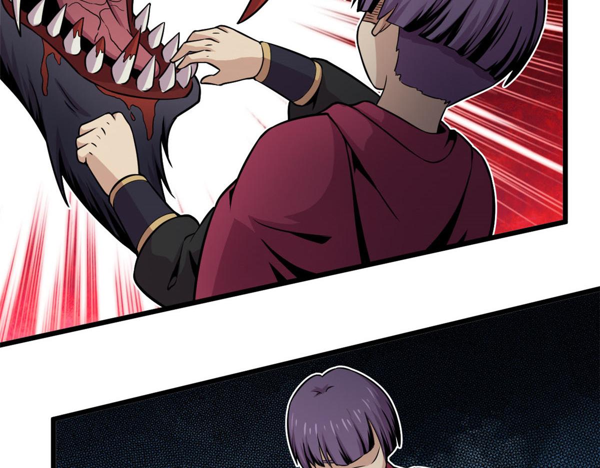 24 屠戮全场(1/2)-第24话