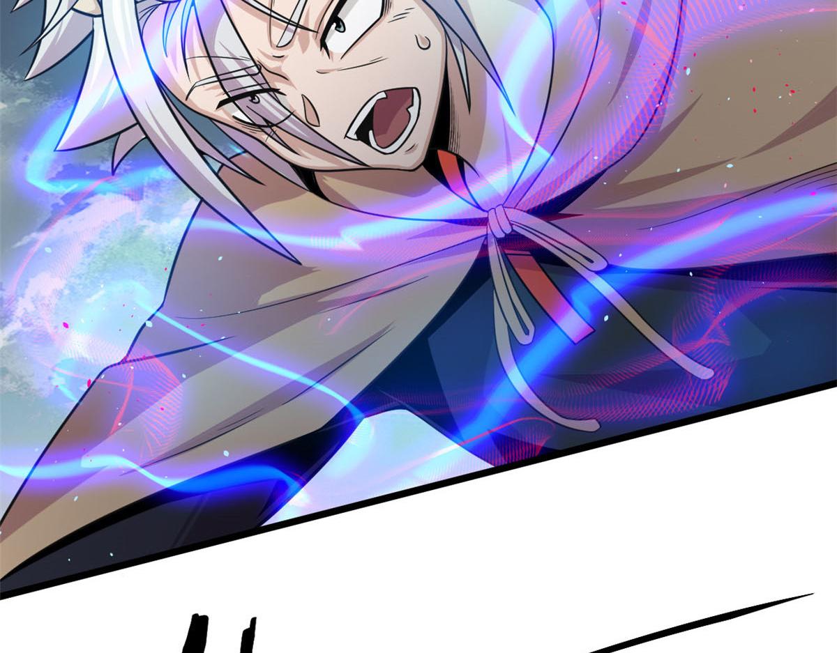 24 屠戮全场(1/2)-第24话