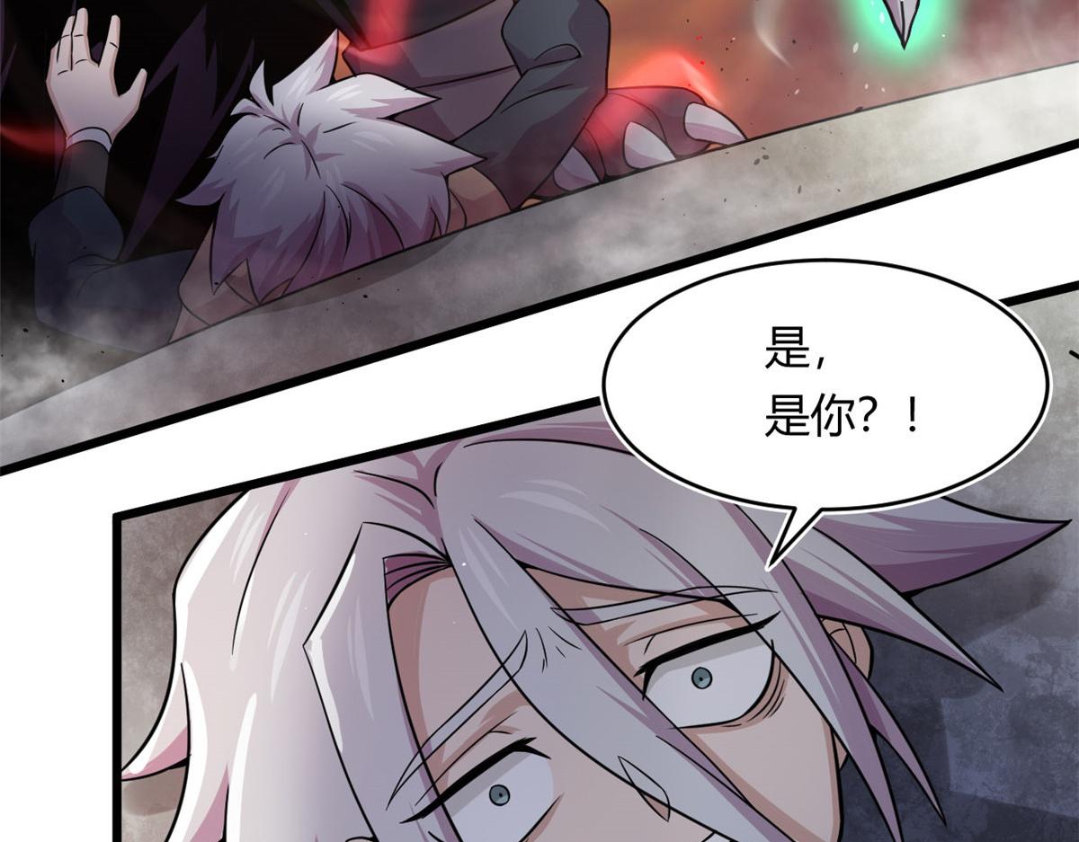 26 两个选择(1/2)-第26话