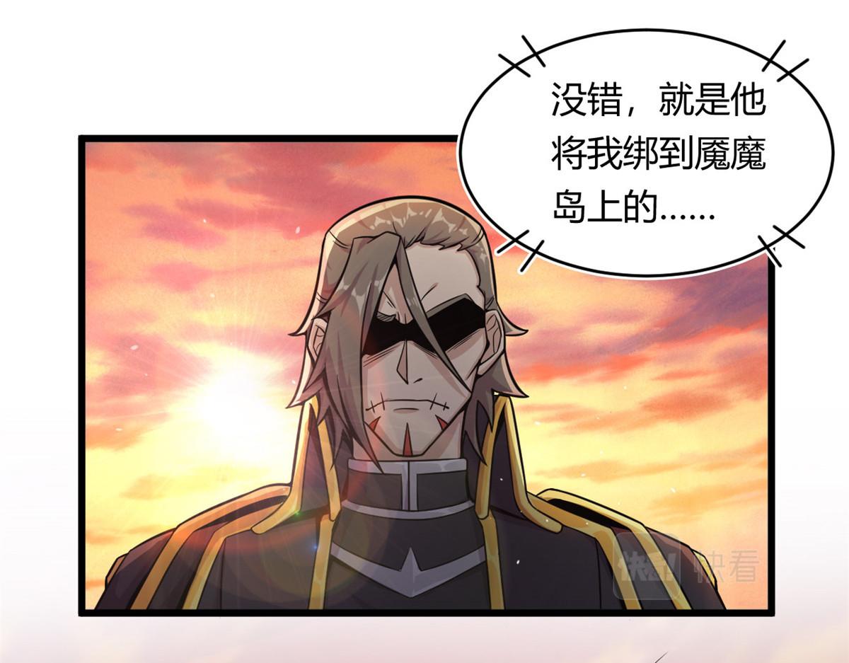 26 两个选择(1/2)-第26话