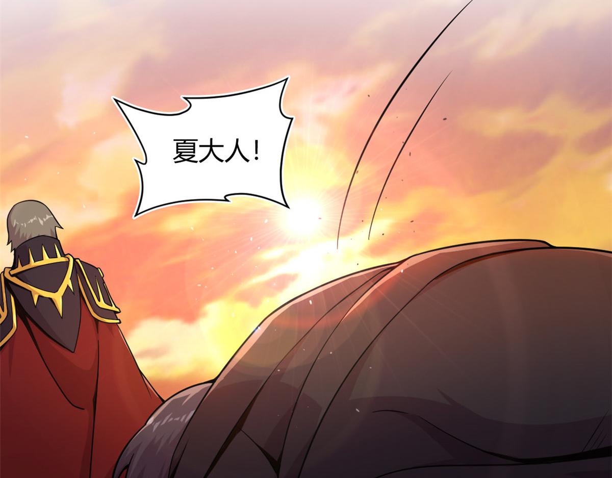 26 两个选择(1/2)-第26话