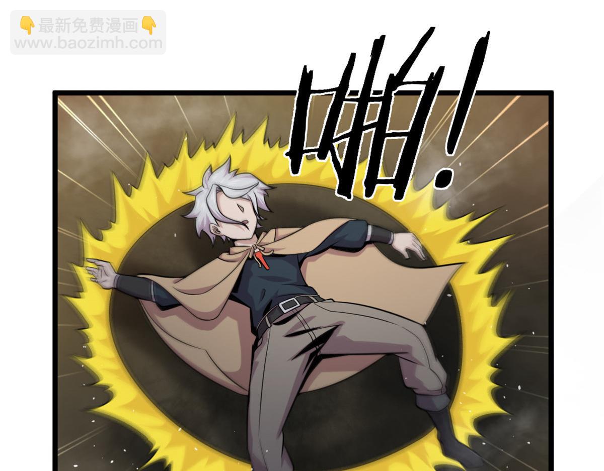 26 两个选择(1/2)-第26话