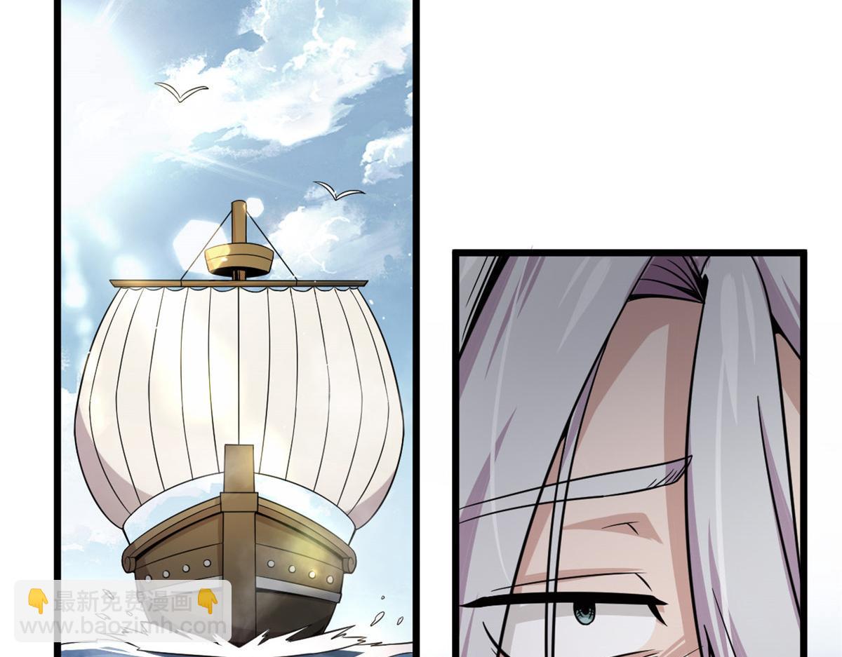 26 两个选择(1/2)-第26话