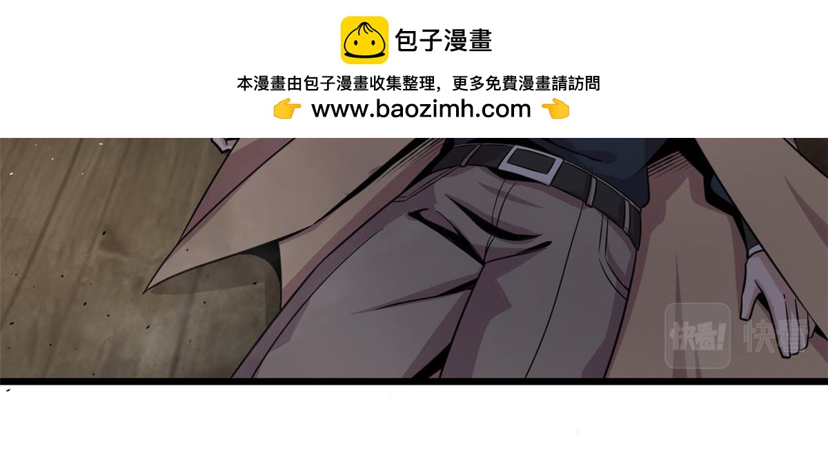 26 两个选择(1/2)-第26话