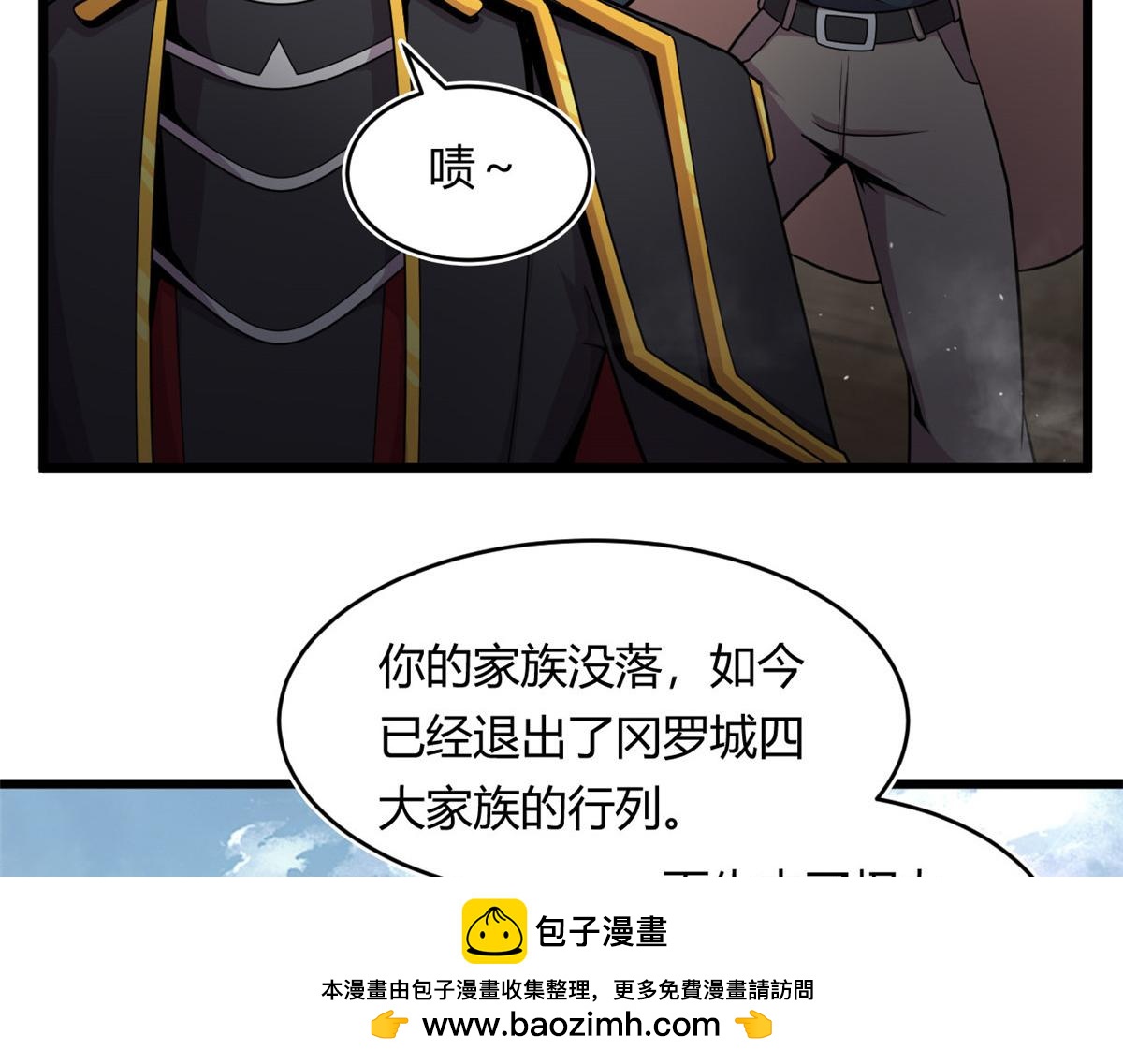 26 两个选择(1/2)-第26话