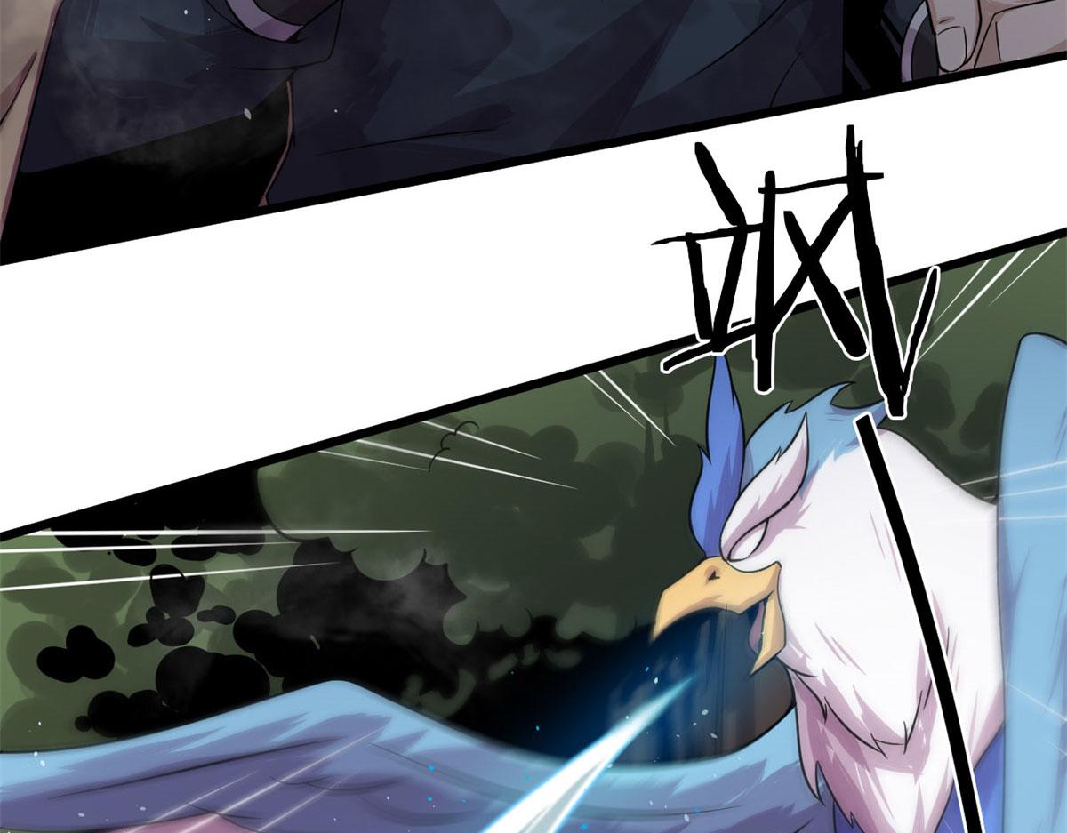 28	愤怒的小青虫(1/2)-第28话