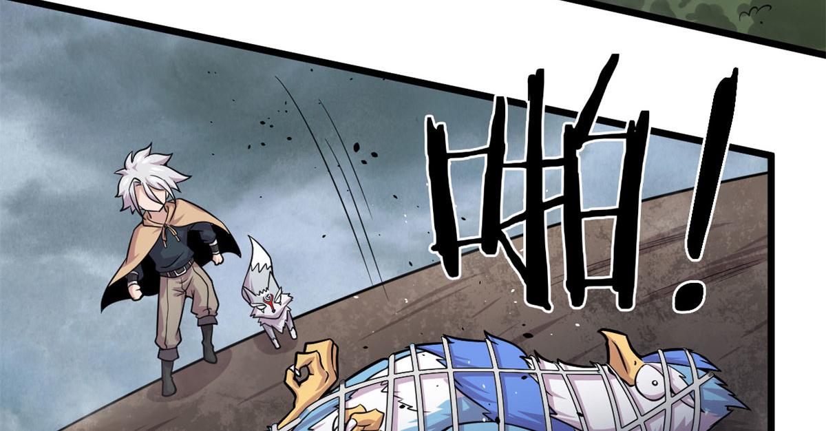 28	愤怒的小青虫(1/2)-第28话