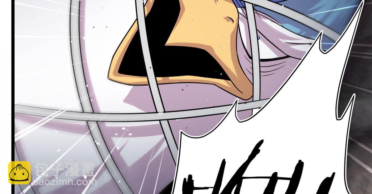 28	愤怒的小青虫(1/2)-第28话