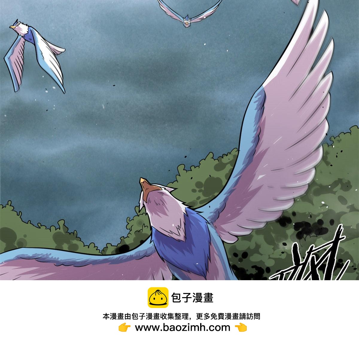 28	愤怒的小青虫(1/2)-第28话