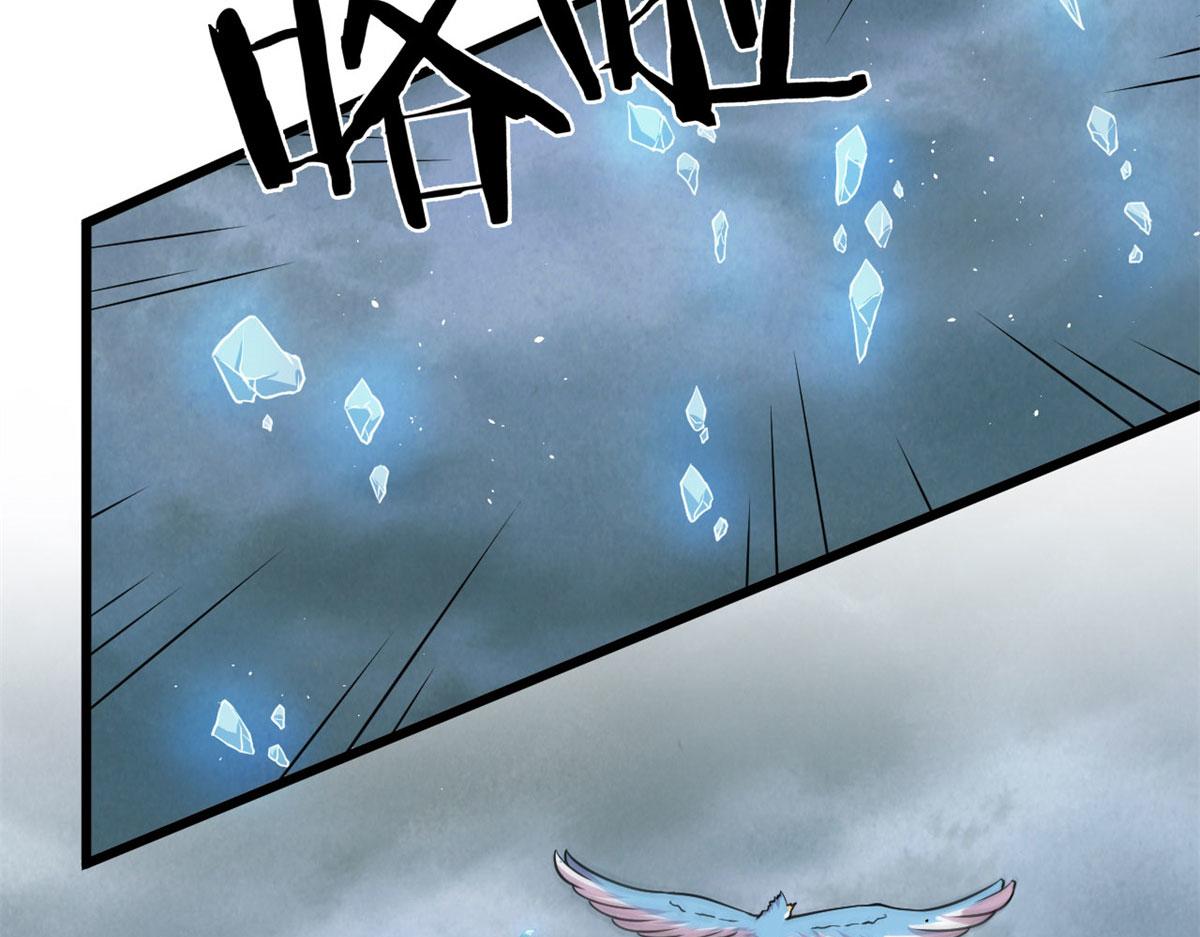 28	愤怒的小青虫(1/2)-第28话