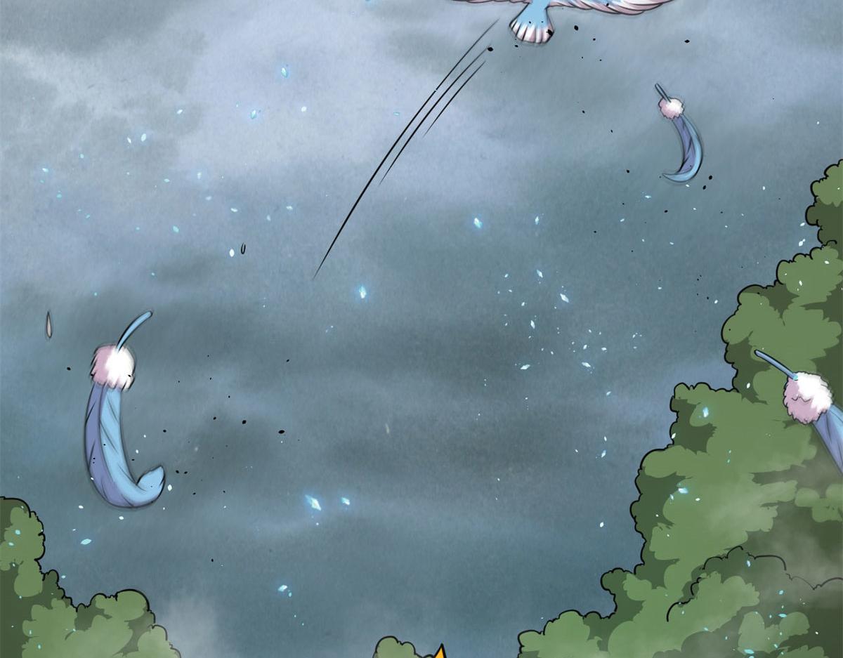 28	愤怒的小青虫(1/2)-第28话