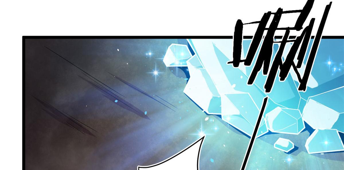 30	冰空精灵(1/2)-第30话