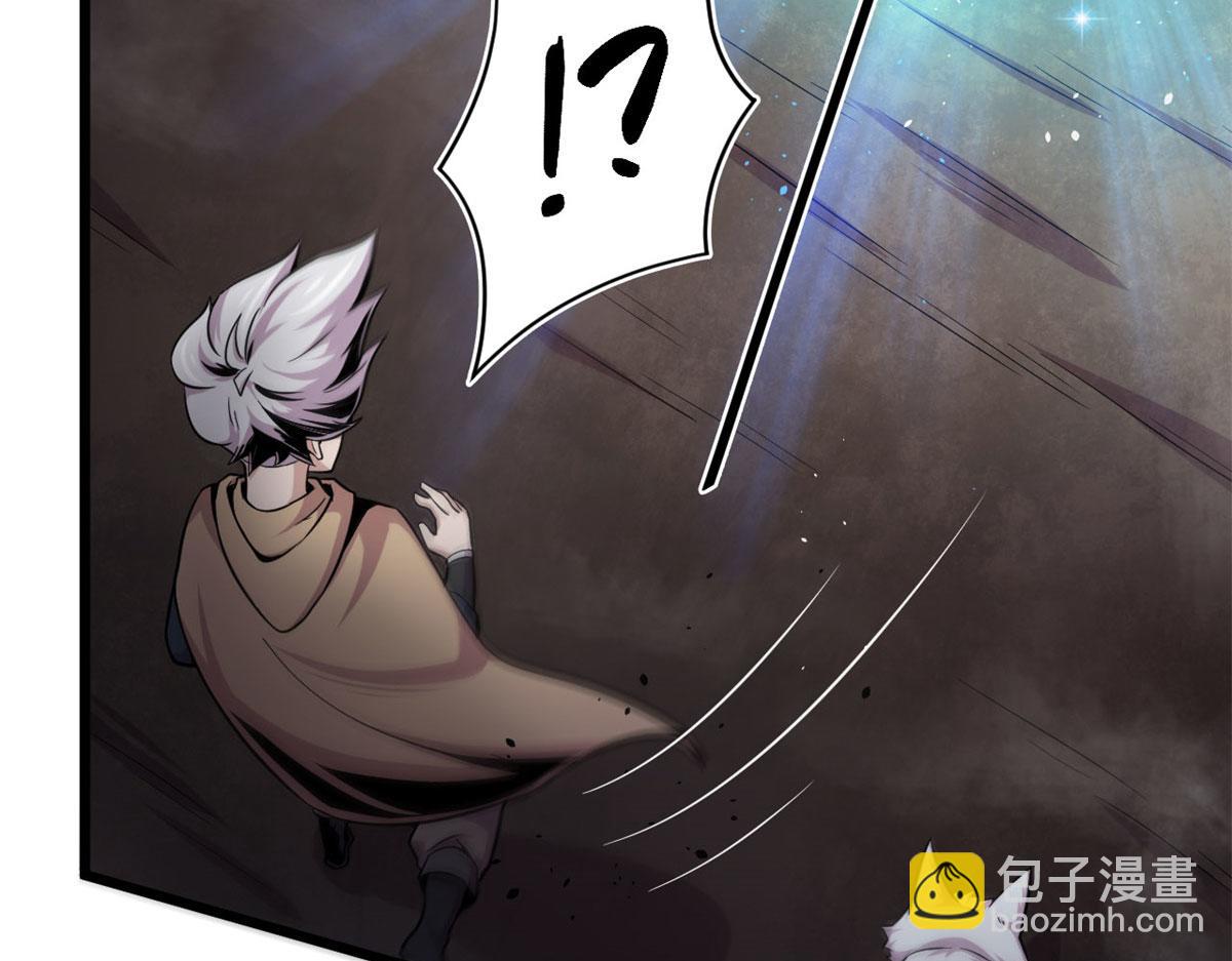 30	冰空精灵(1/2)-第30话